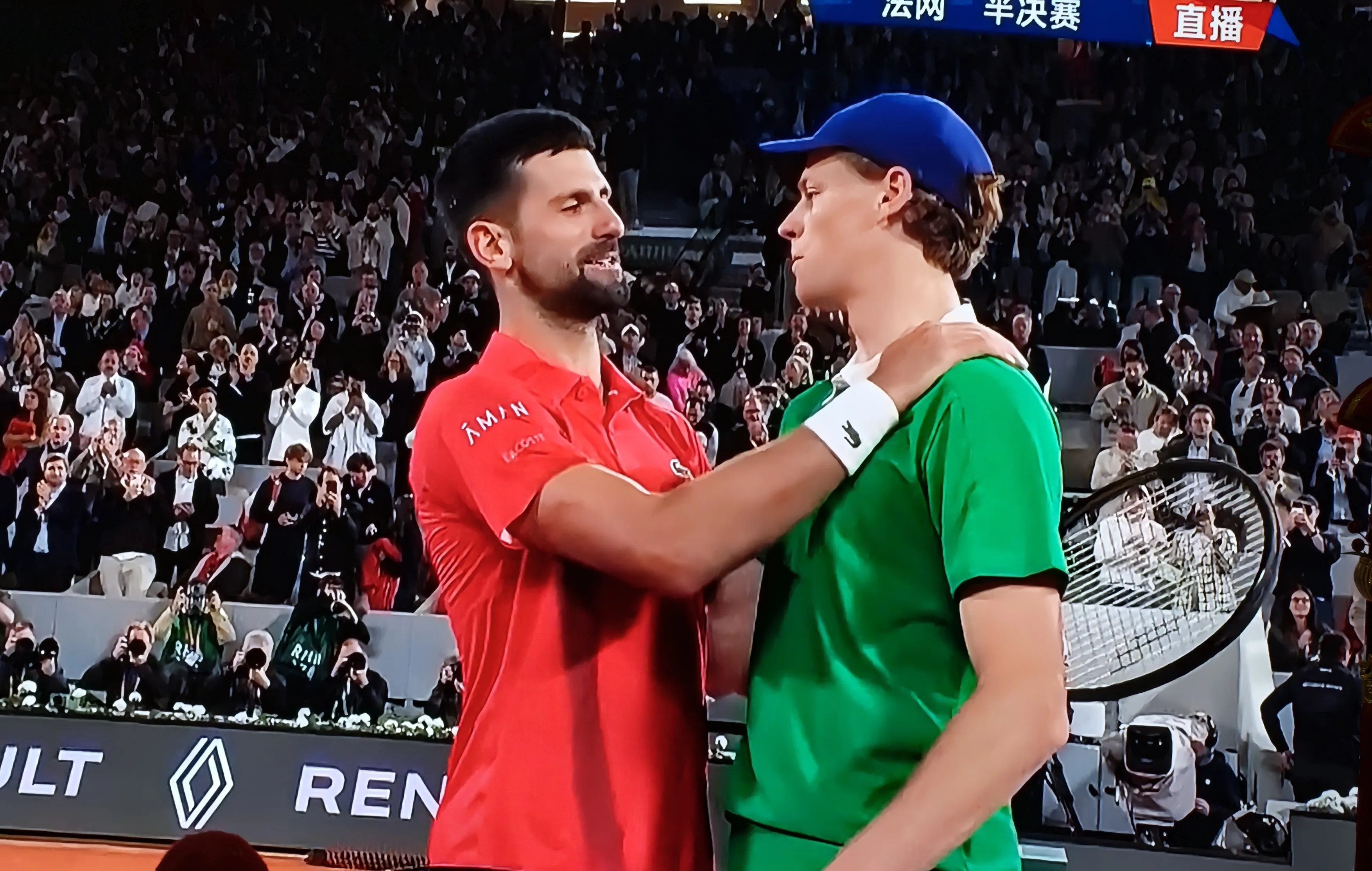 戴维斯杯完胜拉沃尔杯，德约科维奇统治全场