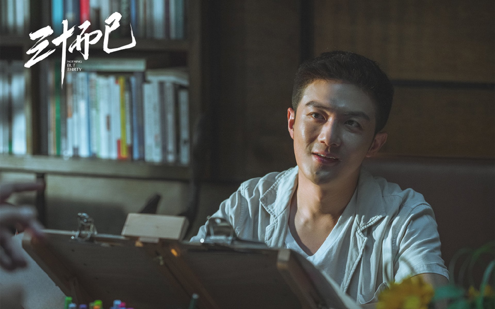 优势化为泡影，哈斯稳稳的幸福如何被佩雷兹一击而溃？