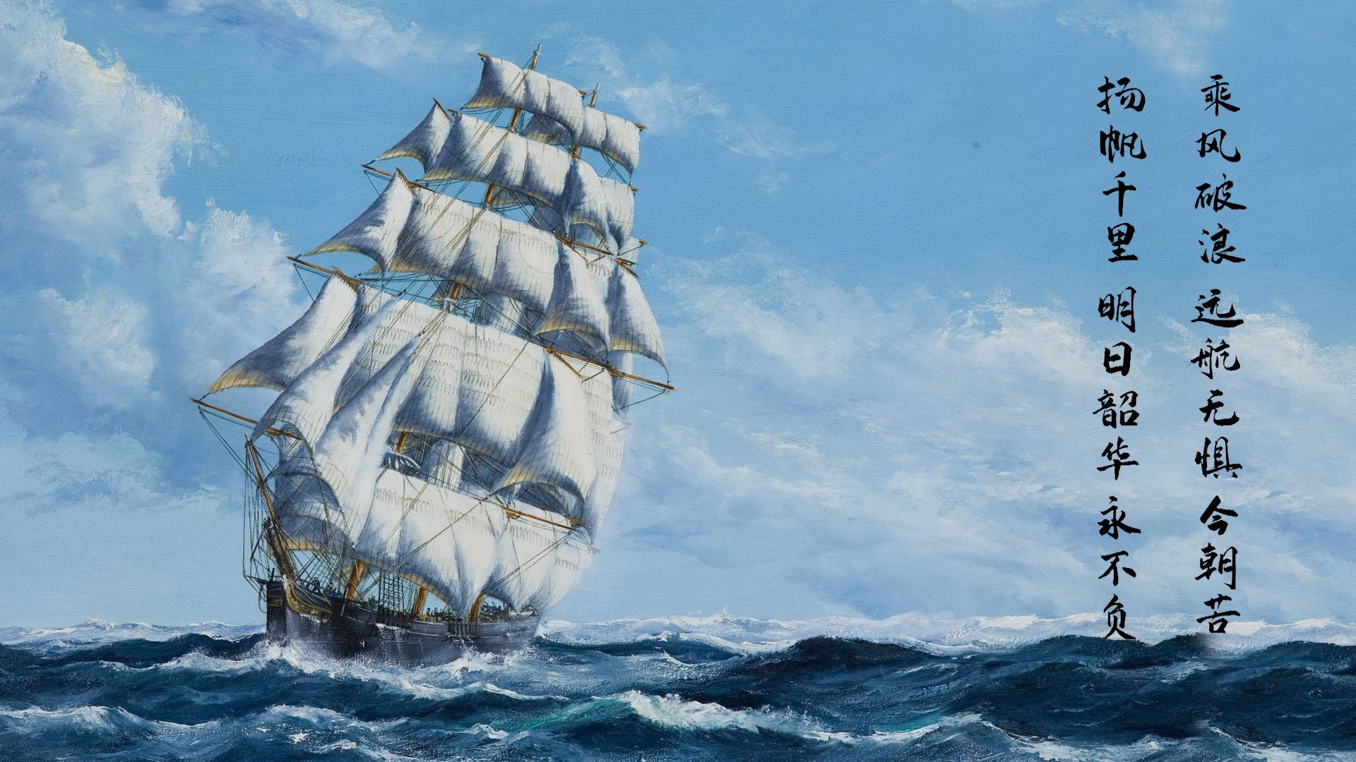 决胜局逆转!马龙独砍2分助英格兰险胜奥地利