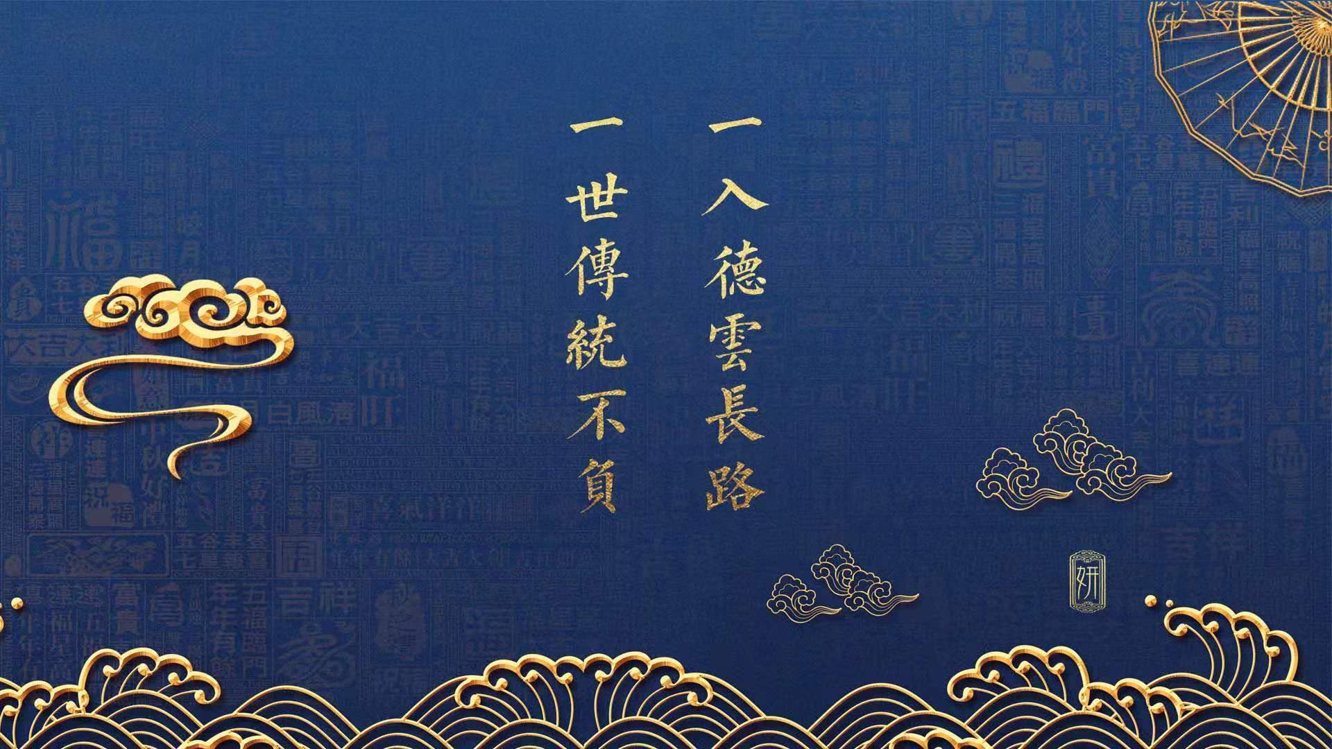 命运绞索上的舞蹈—巴雷拉在德甲争冠夜的错位对决