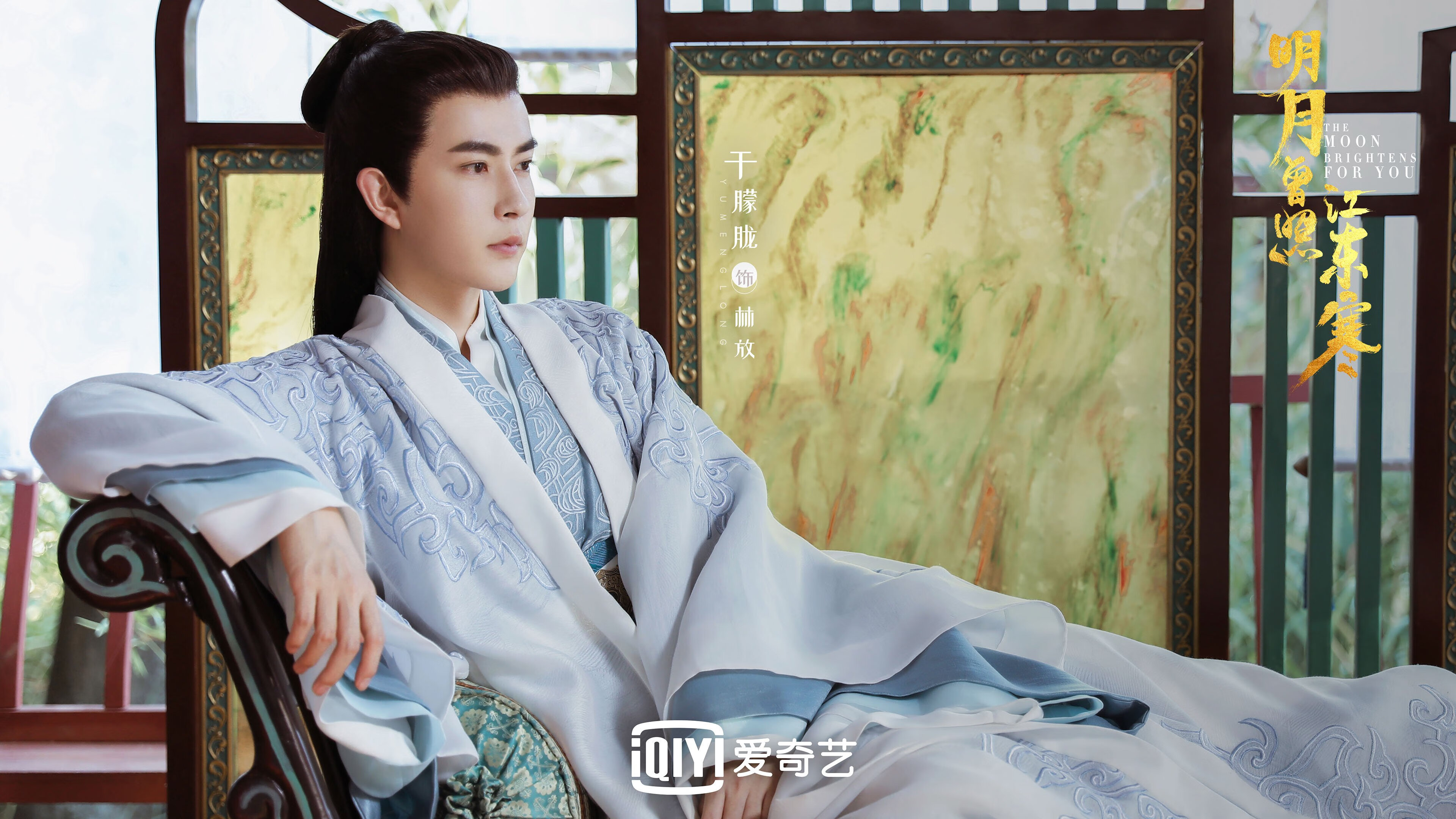 凌晨三点，哈兰德在麦迪逊花园罚进制胜点球