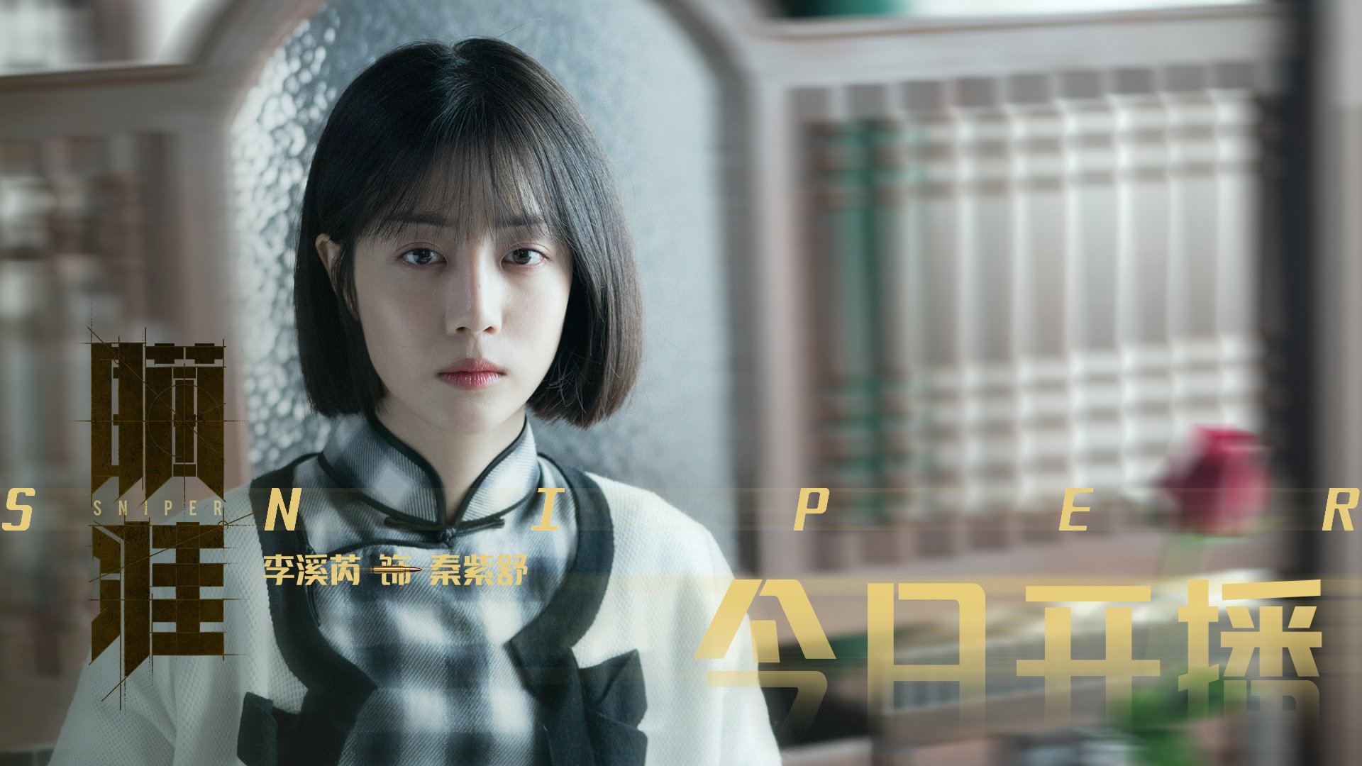 体育跨越边界的震撼,广东队末节带走雷霆,福克斯在西甲国家德比接管比赛