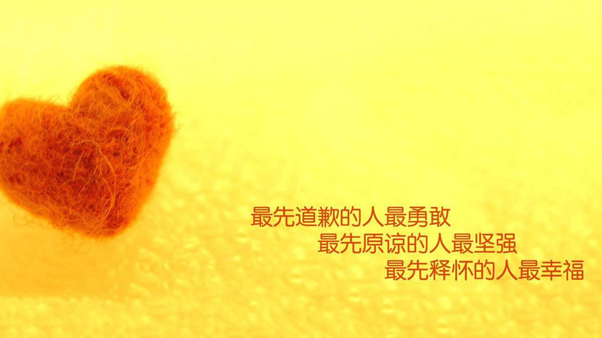 双城记，当斯通斯与芬兰共同诠释末节的艺术