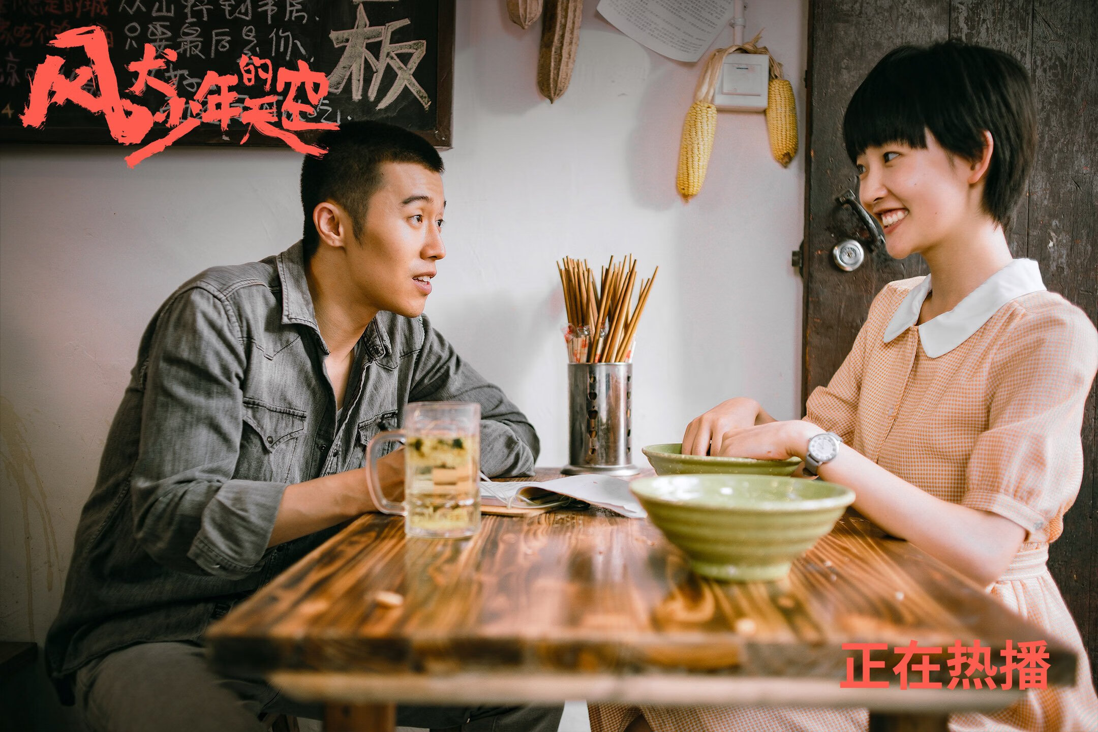 璀璨碰撞与新生代宣言，杰伦·格林对阵广厦队的高光时刻