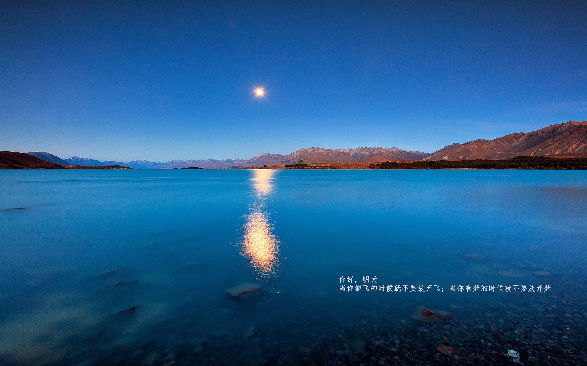 最后的0.2秒，当篮球场上的苏格兰碾压中国