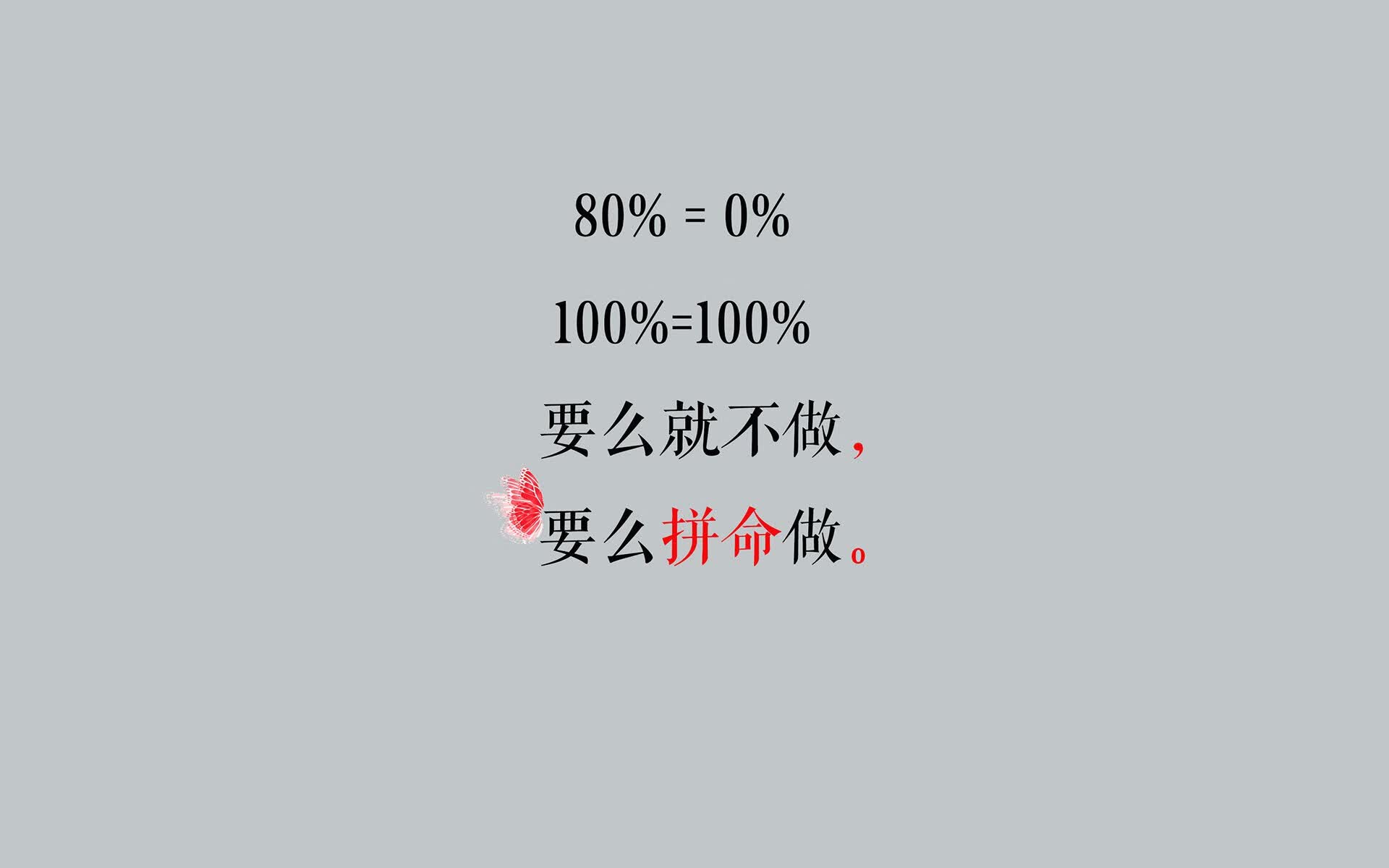 一剑封喉，坎塞洛独舞，葡萄牙在D组生死战中碾压厄瓜多尔