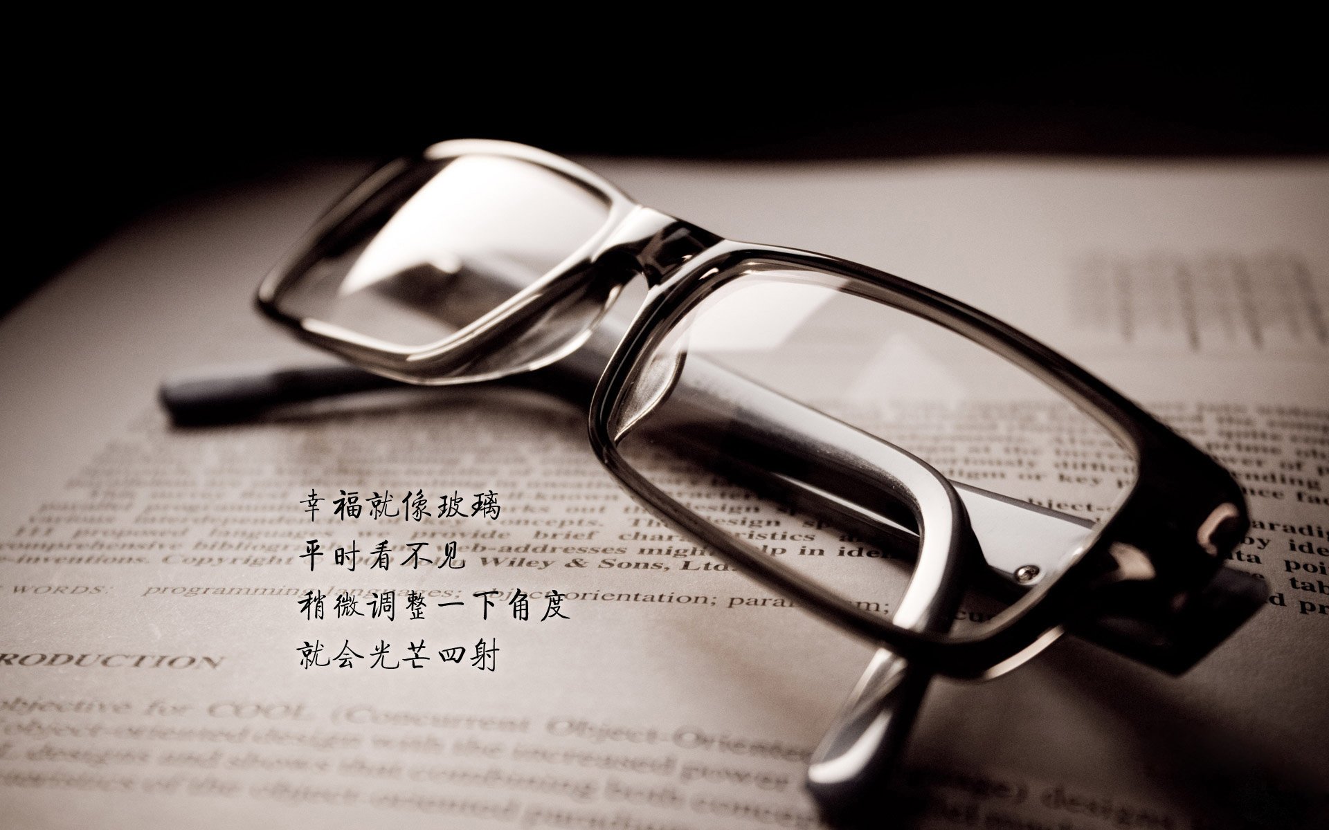 荒漠之中,雄鹰振翅,2026世界杯焦点战,尼日利亚碾压突尼斯,福登临场铸就唯一传奇