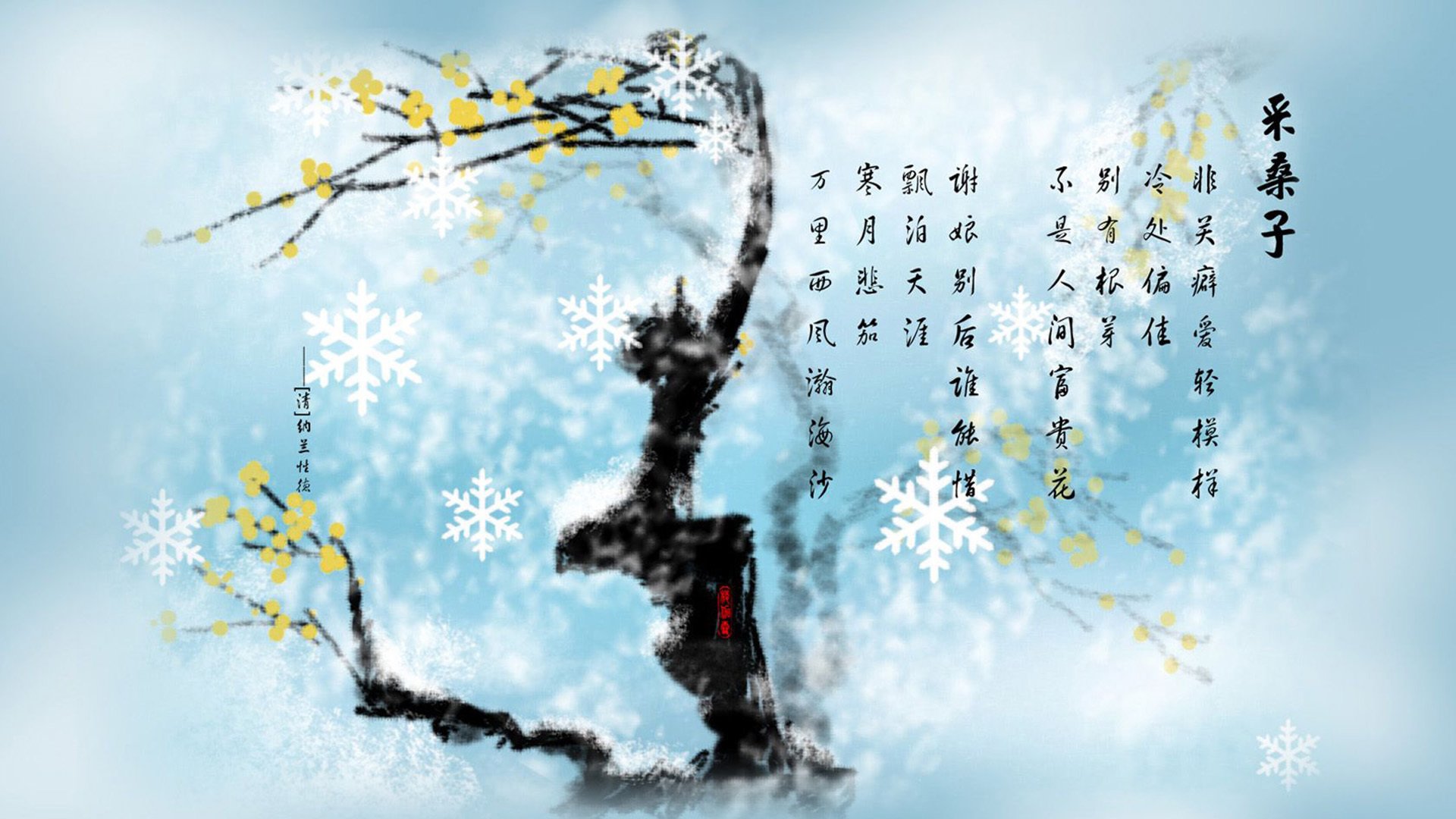 冷与火的终章,2026世界杯D组绝杀之夜,费利克斯的孤星泪与厄瓜多尔的高原怒吼
