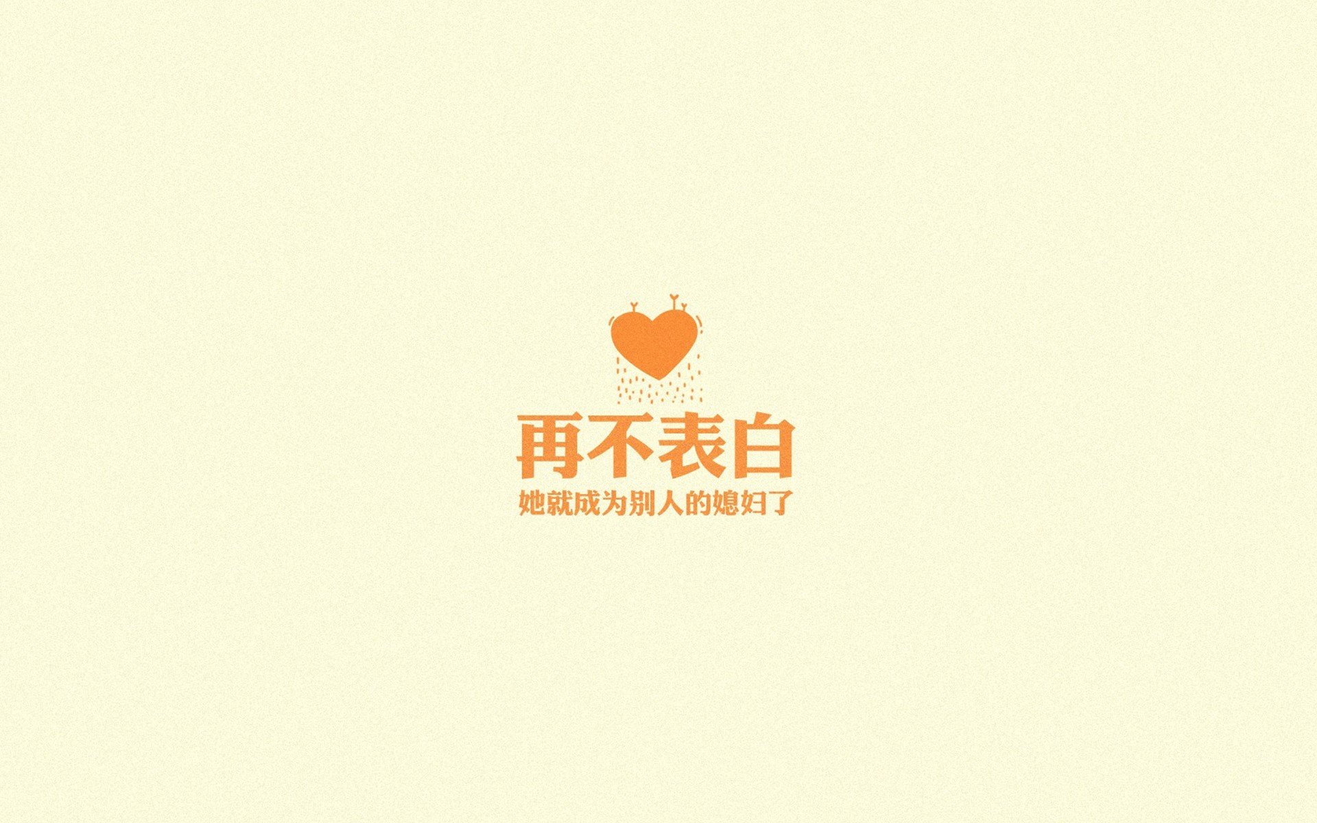 冰川与热浪的碰撞,2026世界杯F组,冰岛丛林法则下的唯一生存者—京多安如何用德国经验导演了泰国队的悲壮一役