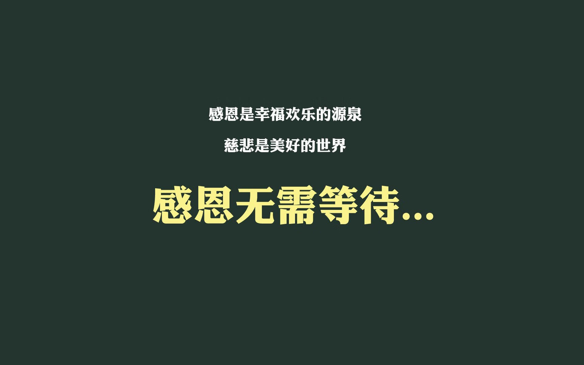 北极光下的冷锋,2026世界杯,芬兰用防守反击刺穿斯洛伐克,哈基米独舞铸就巅峰神话
