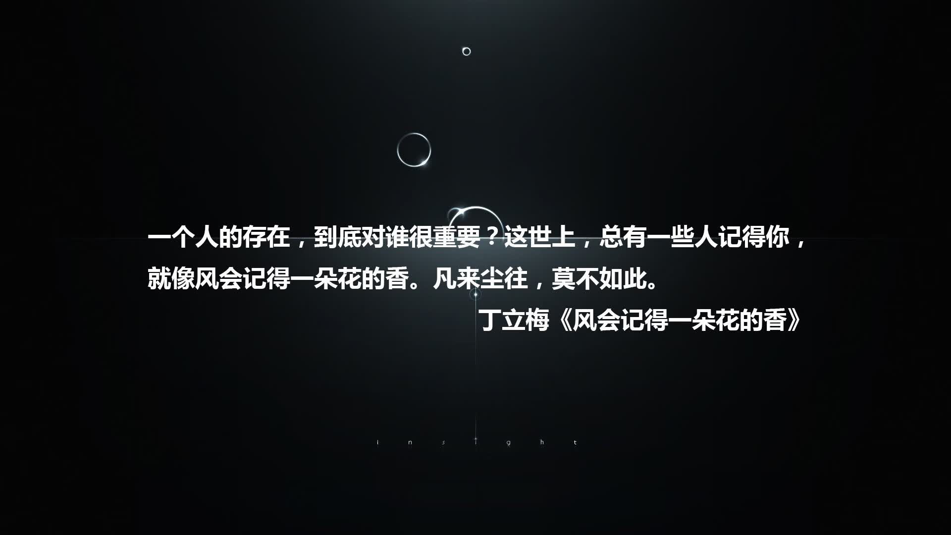 孤城铁壁,2026世界杯D组关键战,厄瓜多尔击溃罗马尼亚,久保建英用防守艺术书写唯一剧本