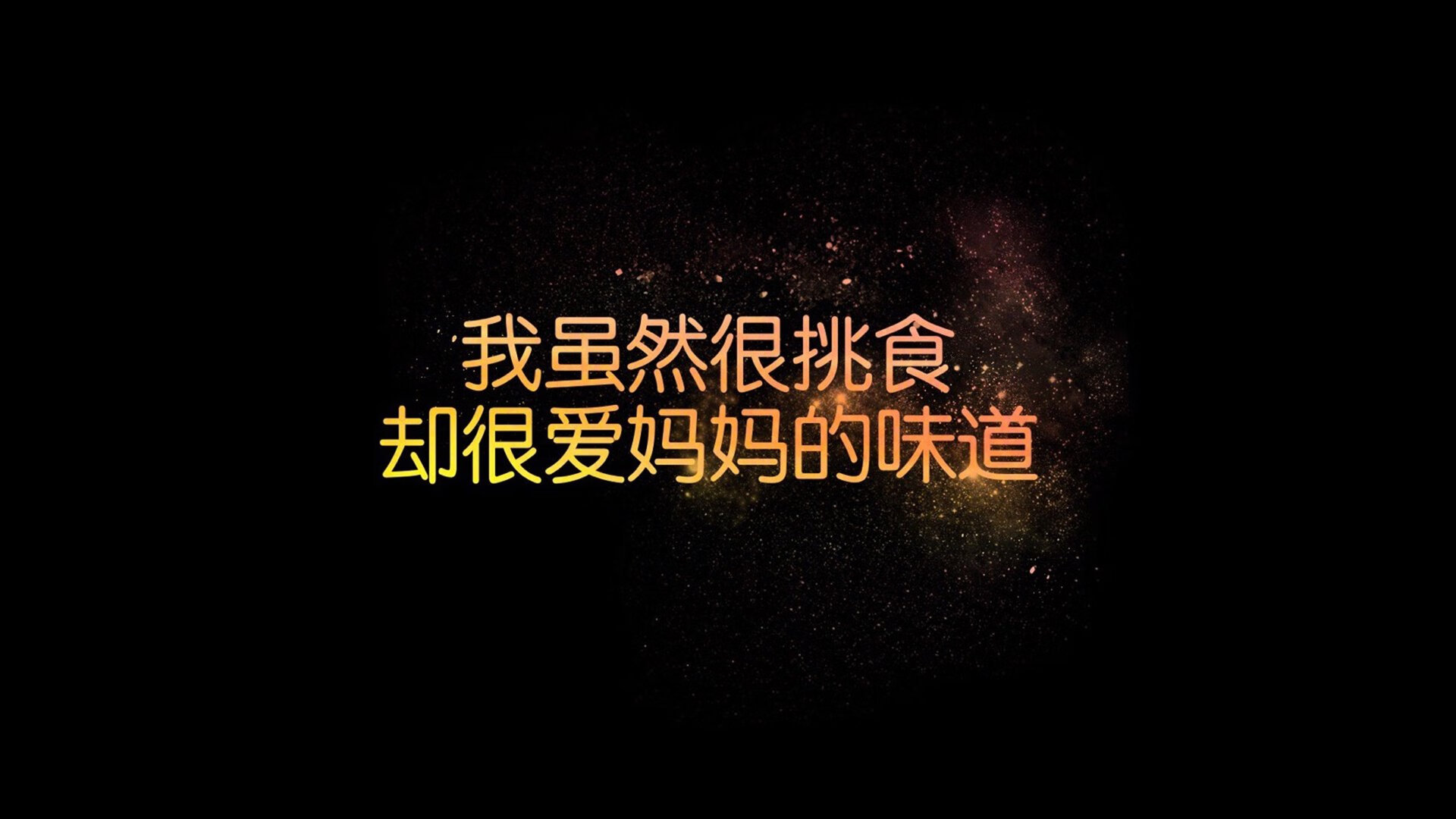 冰火交织的奇迹之夜,2026世界杯F组,泰国大胜冰岛,范戴克独耀全场